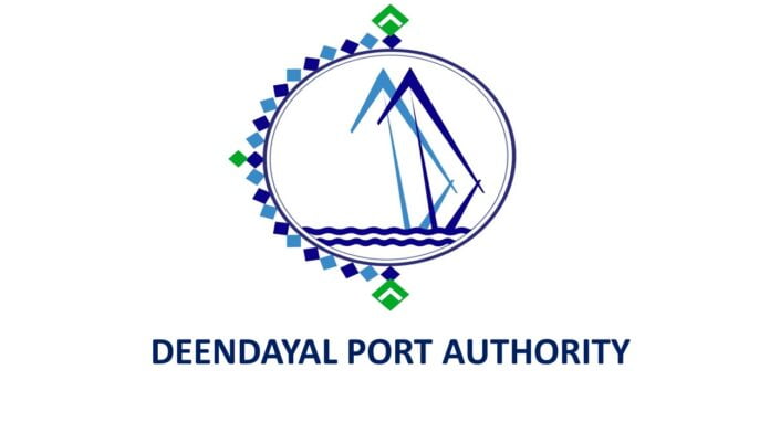 Vinodkumar Nanukuttan gets addl. charge of Chairperson of Deendayal Port Authority