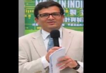 Manish Chauhan appointed next Ambassador of India to Jordan