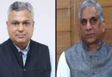 Saurabh Garg appointed Secretary, MoSPI; Amit Yadav becomes Secretary D/o Social Justice