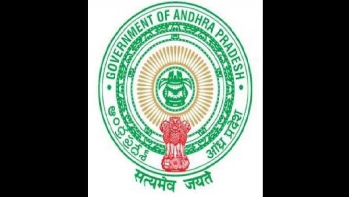 Andhra Pradesh: Three officers directed to report to GAD