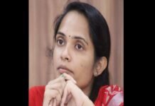 Annies Kanmani Joy appointed as Deputy Secretary in D/o Economic Affairs