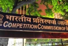 Inder Pal Singh Bindra appointed CCI Secretary Competition Commission of India