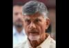Does Andhra CM Chandrababu Naidu want to control bureaucrats by changing business rules? Chandrababu Naidu