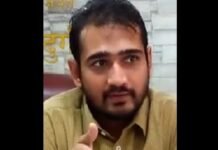 IAS Chaudhari Uday Gaurishankar appointed PS to Jal Shakti Minister CR Patil IAS Chaudhari Uday Gaurishankar appointed PS to Jal Shakti Minister CR Patil