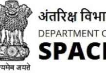 Vijayakumar J Jayaraman re-designated as Director in D/o Space