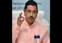 Guruprasad HL appointed OSD to Union Minister Pralhad Joshi