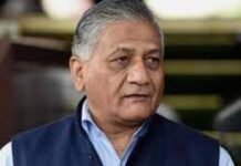 BJP eyes key role for General VK Singh to regain its ground BJP eyes key role for General VK Singh to regain its ground