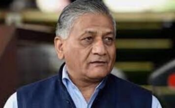 BJP eyes key role for General VK Singh to regain its ground BJP eyes key role for General VK Singh to regain its ground