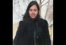 Ankita Chakravarty appointed Dy Secretary in D/o Drinking Water & Sanitation