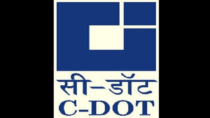 Aditya Singh gets addl. charge of CVO of C-DOT