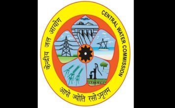 Tenure of Ch Hari Krishna Reddy as Deputy Secretary, CWC extended Ch Hari Krishna Reddy appointed as Deputy Secretary, Central Water Commission