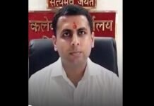 IAS Harsh Dikshit appointed PS to Union Minister JP Nadda IAS Harsh Dikshit appointed PS to Union Minister JP Nadda