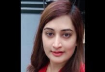 Jagriti Rohit Singla appointed PS to MoS Nimuben Jayantibhai Bambhaniya Jagriti Rohit Singla appointed PS to MoS Nimuben Jayantibhai Bambhaniya