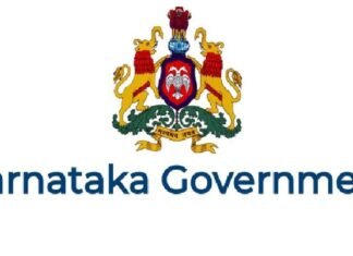 Karnataka transfers 4 IAS officers, Kalaburagi gets new DC