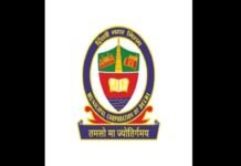 IOFS Anshul Sirohi’s tenure with MCD extended for one year IOFS Sumit Kumar's tenure with MCD extended for one year