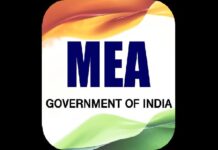 Raj Kamal appointed Ambassador of India to Eritrea