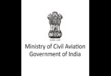 M/o Civil Aviation Director Pranjol Chandra repatriated to parent cadre