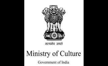 Amita Prasad Sarbhai gets extension as JS in M/o Culture