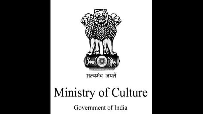 Amita Prasad Sarbhai gets extension as JS in M/o Culture