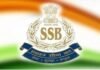 Anand Bantia appointed as Integrated Financial Advisor in Sashastra Seema Bal Sashastra Seema Bal