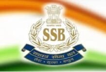 Nivedita Swain appointed IFA in Sashastra Seema Bal Sashastra Seema Bal