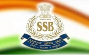 Nishit Kumar Ujjwal appointed IG in SSB Sashastra Seema Bal
