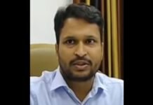 IAS Sandeep Kumar Singh repatriated to parent cadre