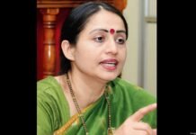 K’taka CS writes to Centre for permission to set up UPSC’s regional office in Bengaluru Karnataka CS Shalini Rajneesh