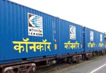 PESB invites applications for Director (Domestic Division), CONCOR