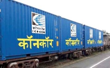 PESB re-invites applications for Director (Domestic Division) post at CONCOR