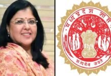 MP: Who will succeed CS Veera Rana? Anurag Jain, Rajesh Rajora are frontrunners