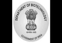Jinesh Mohan appointed as Deputy Secretary in Department of Bio-technology Department of Bio-technology