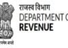 Sunish S appointed as Director in Department of Revenue till January 2028 Department of Revenue
