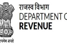 Naval Kishor’s tenure as Director in Department of Revenue extended Department of Revenue