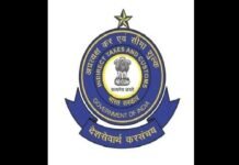 Neha Garg repatriated to parent cadre