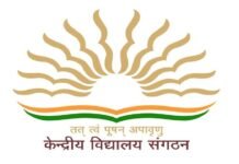 Deepesh Gehlot appointed Joint Commissioner, Kendriya Vidyalaya Sangathan