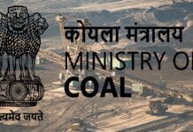 Dy Secretary Sudarshan Bhagat prematurely repatriated to parent cadre Ministry of Coal