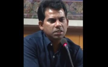IAS Nitin Bhanudas Jawale appointed Director, D/o Atomic Energy