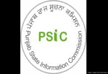 Punjab: Three new Information Commissioners appointed