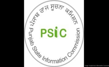 Punjab: Three new Information Commissioners appointed