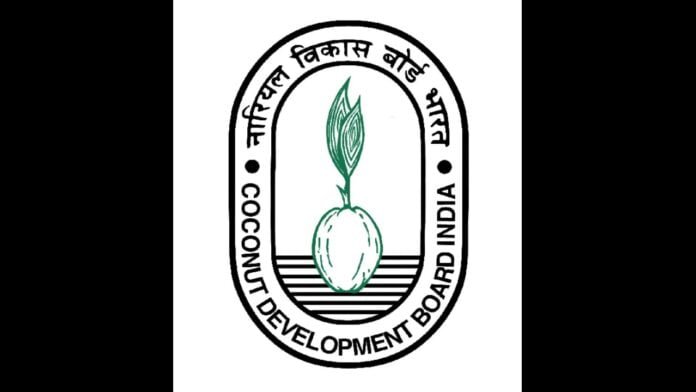 Coconut Development Board