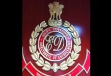 Five Special Directors appointed in Enforcement Directorate