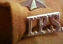 Govt approves empanelment of 35 IPS officers for DG roles Indian Police Service