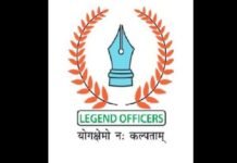 Illegal miners try to crush trainee IAS under tractor