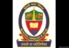 Delhi Municipal Corporation transfers five officers in administrative reshuffle