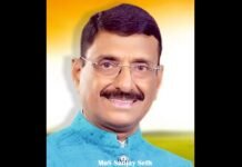 Ujjwal Kumar appointed OSD to MoS Defence Sanjay Seth