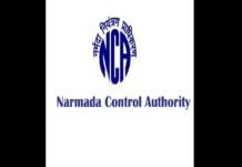 Sanjeev Gupta appointed as Member (Civil), Narmada Control Authority