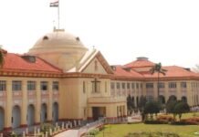 Centre notifies appointment of Anshul Raj as Judge of Patna High Court Patna High Court