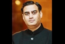 Rohitkumar R Vadhwana appointed next Ambassador of India to Bolivia