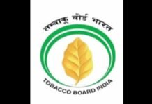 Srinivas BC appointed as Director (Auctions), Tobacco Board, Bengaluru